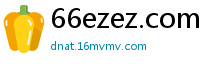 66ezez.com